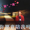 奇點的头像