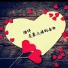 微微笑的头像