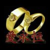 开心快乐的头像