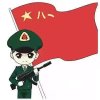 王老急的头像