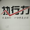jiajia的头像