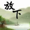 广东箭牌卫浴，现代装饰城的头像