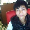明仔的头像