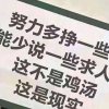 卡拉永远OK的头像