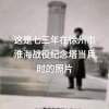 阳光的头像