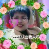 温柔的头像