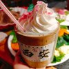 叶子的头像