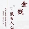 伤心欲绝的头像