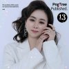 清风婉发的头像
