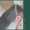 薇笑宁萌的头像