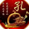 开心随缘的头像