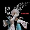 戏迷三姐的头像