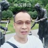 懂你的头像