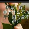 恋乡音《安徽太湖》的头像