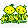柠檬情侣的头像