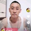 好男人的头像