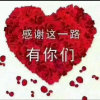 《人生如梦》的头像