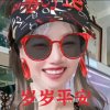 平安幸福的头像