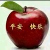红苹果的头像