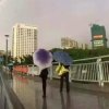 努力的头像