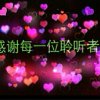 童心茹梦的头像