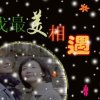 午后黄昏的头像