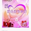༺༃冷ััจุ๊บ情༃༻的头像