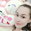 32号娶我好不好的头像