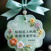 莫忘来路的头像