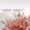 最美的期待的头像