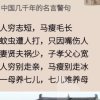平安健康的头像