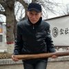 太平天国的头像