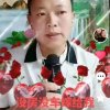 梦之缘《退出全民》的头像