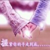 仅此而已的头像