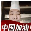 π吃亏是福π的头像