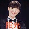 阳光(拒绝私信:)的头像