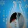 刘师傅货运的头像