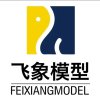 静心的头像
