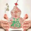 简简单单好了黔伯文化艺术传媒的头像