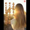 春暖花开的头像