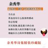 跑调大王的头像