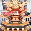 修☞燕子的头像