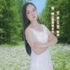 梦幻天使的头像