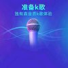 漂泊人生的头像