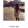 80後美丽心情的头像