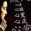 风雨人生的头像