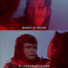 执念的头像