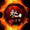 彩虹再现的头像