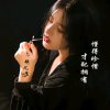 心美丽的头像