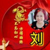  国玲 的头像